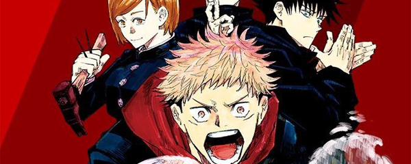 Jujutsu Kaisen Chapter 109 Tanggal Rilis, Prediksi, dan Update Terbaru : Maki dan Megumi Bekerjasama Mengalahkan Dagon