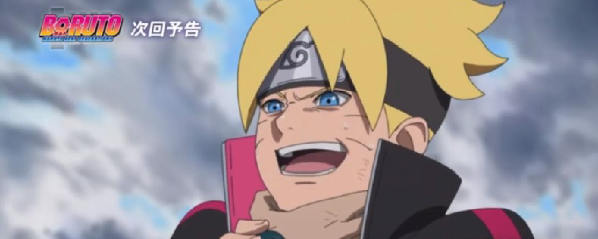 Sinopsis Anime Boruto : Naruto Next Generations Episode 186 sub dan Bahasa Indonesia : Strategi Tim 7 dan Mugino Mengalahkan Ao