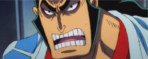 Sinopsis Anime One Piece Episode 969 sub dan Bahasa Indonesia : Bajak Laut Roger Bubar ! Berita Mangejutkan dari Wano Menggentarkan Oden