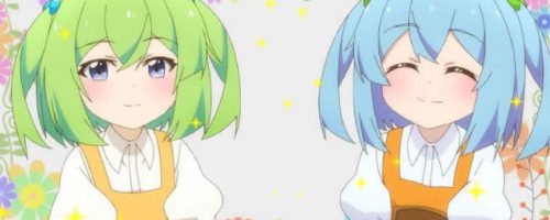 Sinopsis Anime Slime Taoshite 300-nen, Shiranai Uchi ni Level Max ni Nattemashita Episode 3 sub dan Bahasa Indonesia : Sang Elf Telah Datang