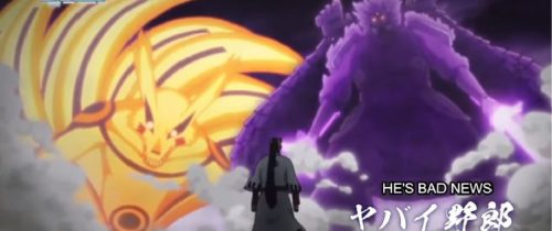 Sinopsis Anime Boruto : Naruto Next Generations Episode 204 sub dan Bahasa Indonesia : Naruto & Sasuke Vs Jigen