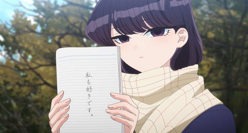 Komi-san wa Comyushou desu Season 2 Episode 8