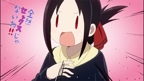 Kaguya-sama wa Kokurasetai: First Kiss wa Owaranai Episode 1