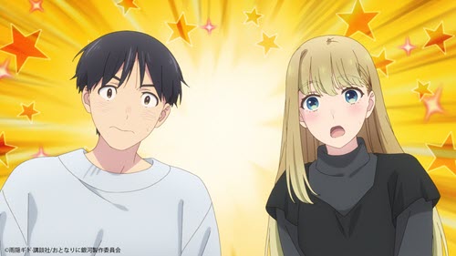 Otonari ni Ginga Episode 10